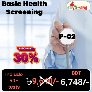 Basic Health Screening (P-02)