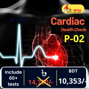 Heart Health Screening (P-02)