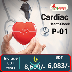 Heart Health Screening (P-01)