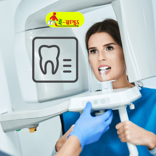 OPG - Dental X ray
