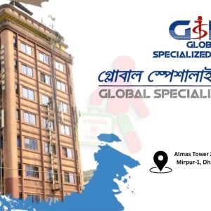 Global Specialized Hospital