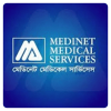 Medinet Medical Service, Mirpur